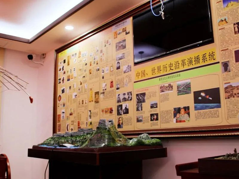 丹凤历史实验室