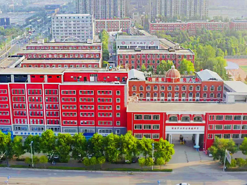 丹凤校园鸟瞰图